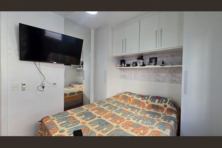 Apartamento para alugar com 44m², 2 quartos e sem vaga Apartamento para alugar com 44m², 2 quartos e sem vagaQuarto 2