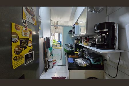 Apartamento para alugar com 44m², 2 quartos e sem vaga Apartamento para alugar com 44m², 2 quartos e sem vagaCozinha