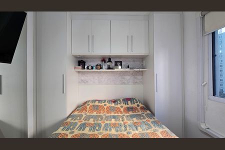 Apartamento para alugar com 44m², 2 quartos e sem vaga Apartamento para alugar com 44m², 2 quartos e sem vagaQuarto 2