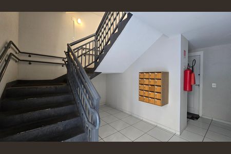 Apartamento para alugar com 44m², 2 quartos e sem vaga Apartamento para alugar com 44m², 2 quartos e sem vagaHall social