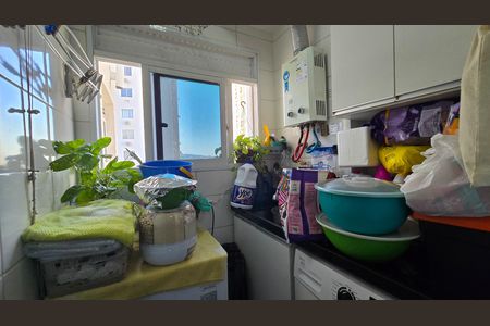 Apartamento para alugar com 44m², 2 quartos e sem vaga Apartamento para alugar com 44m², 2 quartos e sem vagaÁrea de Serviço