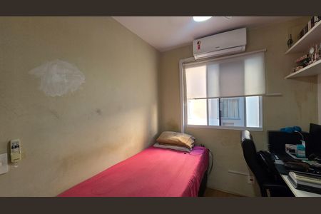 Apartamento para alugar com 44m², 2 quartos e sem vaga Apartamento para alugar com 44m², 2 quartos e sem vagaQuarto