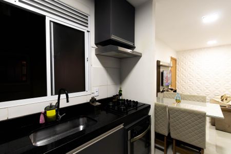 Apartamento para alugar com 42m², 2 quartos e 1 vaga Apartamento para alugar com 42m², 2 quartos e 1 vagaCozinha e Área de Serviço