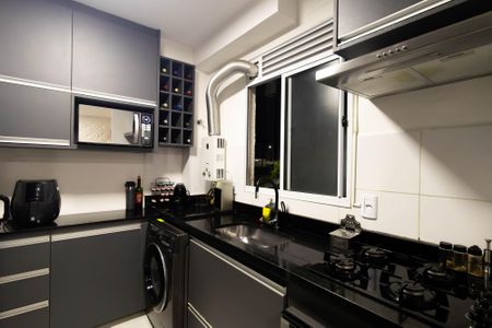 Apartamento para alugar com 42m², 2 quartos e 1 vaga Apartamento para alugar com 42m², 2 quartos e 1 vagaCozinha e Área de Serviço
