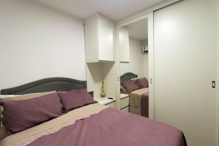 Apartamento para alugar com 42m², 2 quartos e 1 vaga Apartamento para alugar com 42m², 2 quartos e 1 vagaQuarto 1