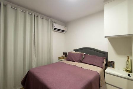 Apartamento para alugar com 42m², 2 quartos e 1 vaga Apartamento para alugar com 42m², 2 quartos e 1 vagaQuarto 1