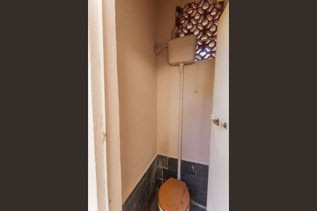 Casa para alugar com 200m², 2 quartos e 2 vagas Casa para alugar com 200m², 2 quartos e 2 vagasBanheiro de serviço