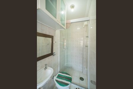 Apartamento para alugar com 70m², 2 quartos e 1 vaga Apartamento para alugar com 70m², 2 quartos e 1 vagaBanheiro de Serviço