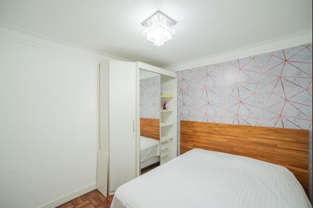Apartamento para alugar com 70m², 2 quartos e 1 vaga Apartamento para alugar com 70m², 2 quartos e 1 vagaQuarto 2