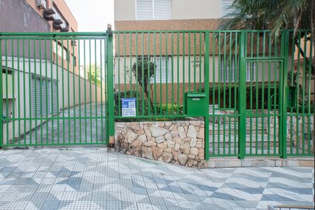 Apartamento para alugar com 70m², 2 quartos e 1 vaga Apartamento para alugar com 70m², 2 quartos e 1 vagaPlaquinha