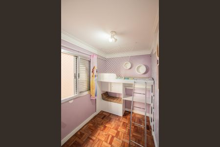 Apartamento para alugar com 70m², 2 quartos e 1 vaga Apartamento para alugar com 70m², 2 quartos e 1 vagaQuarto 1