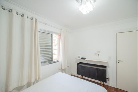 Apartamento para alugar com 70m², 2 quartos e 1 vaga Apartamento para alugar com 70m², 2 quartos e 1 vagaQuarto 2