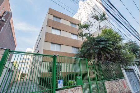 Apartamento para alugar com 70m², 2 quartos e 1 vaga Apartamento para alugar com 70m², 2 quartos e 1 vagaFachada