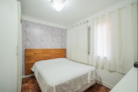 Apartamento para alugar com 70m², 2 quartos e 1 vaga Apartamento para alugar com 70m², 2 quartos e 1 vagaQuarto 2