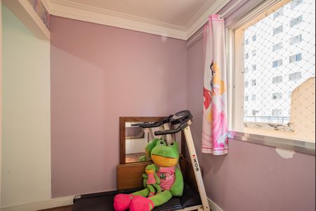 Apartamento para alugar com 70m², 2 quartos e 1 vaga Apartamento para alugar com 70m², 2 quartos e 1 vagaQuarto 1