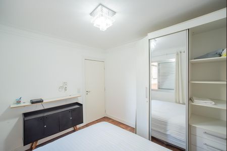 Apartamento para alugar com 70m², 2 quartos e 1 vaga Apartamento para alugar com 70m², 2 quartos e 1 vagaQuarto 2