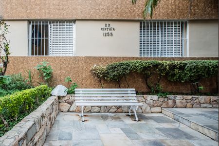 Apartamento para alugar com 70m², 2 quartos e 1 vaga Apartamento para alugar com 70m², 2 quartos e 1 vagaHall de entrada
