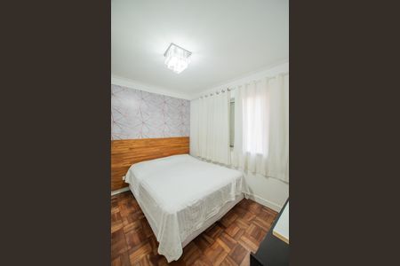 Apartamento para alugar com 70m², 2 quartos e 1 vaga Apartamento para alugar com 70m², 2 quartos e 1 vagaQuarto 2