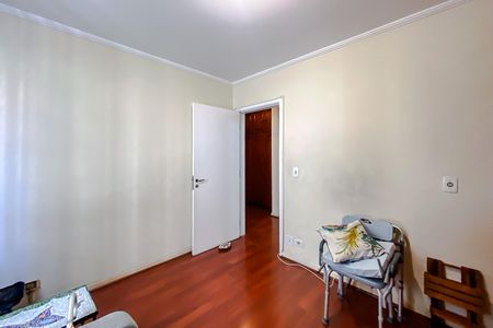 Apartamento à venda com 157m², 3 quartos e 1 vaga Apartamento à venda com 157m², 3 quartos e 1 vagaQuarto 2