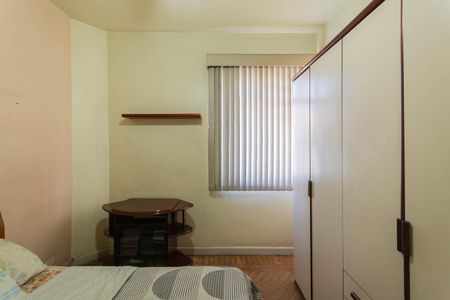 Apartamento à venda com 91m², 4 quartos e sem vagaQuarto 1