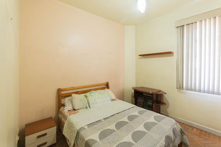 Apartamento à venda com 91m², 4 quartos e sem vagaQuarto 1