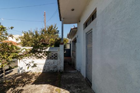 Área externa de casa à venda com 2 quartos, 316m² em Vila Medeiros, São Paulo