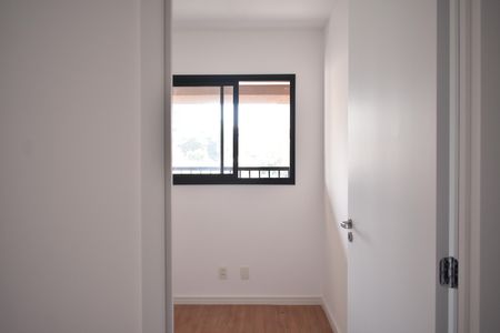 Quarto 1 de apartamento à venda com 2 quartos, 45m² em Vila Clementino, São Paulo