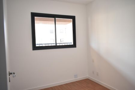 Apartamento à venda com 45m², 2 quartos e sem vagaQuarto 2