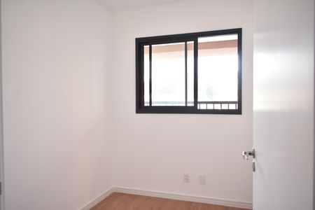 Apartamento à venda com 45m², 2 quartos e sem vagaQuarto 1