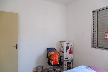 Apartamento para alugar com 50m², 2 quartos e 1 vagaQuarto 2