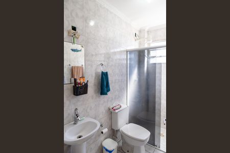 Apartamento para alugar com 50m², 2 quartos e 1 vagaBanheiro