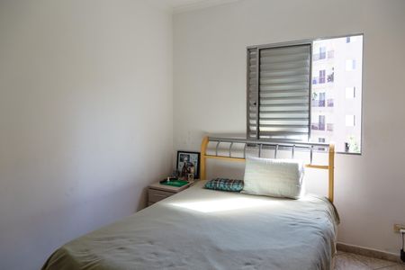 Apartamento para alugar com 50m², 2 quartos e 1 vagaQuarto 1