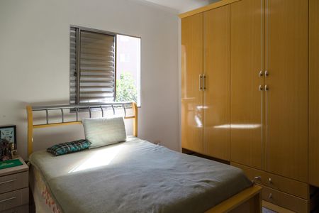 Apartamento para alugar com 50m², 2 quartos e 1 vagaQuarto 1