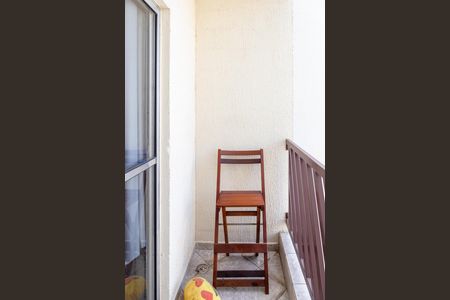 Apartamento para alugar com 50m², 2 quartos e 1 vagaVaranda
