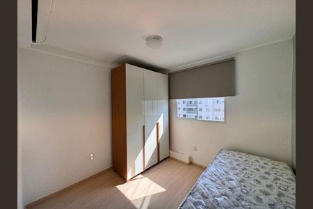 Apartamento para alugar com 53m², 2 quartos e 1 vaga Apartamento para alugar com 53m², 2 quartos e 1 vagaQuarto