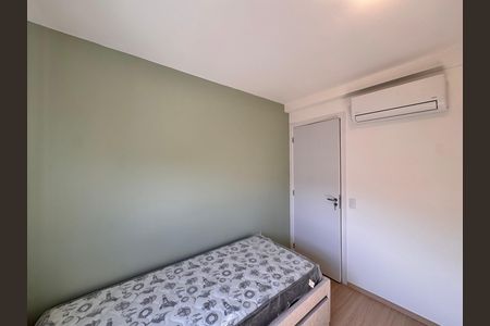 Apartamento para alugar com 53m², 2 quartos e 1 vaga Apartamento para alugar com 53m², 2 quartos e 1 vagaQuarto