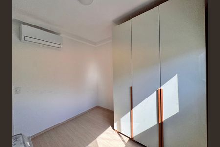 Apartamento para alugar com 53m², 2 quartos e 1 vaga Apartamento para alugar com 53m², 2 quartos e 1 vagaQuarto