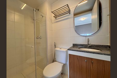 Apartamento para alugar com 53m², 2 quartos e 1 vaga Apartamento para alugar com 53m², 2 quartos e 1 vagaSuíte - Varanda