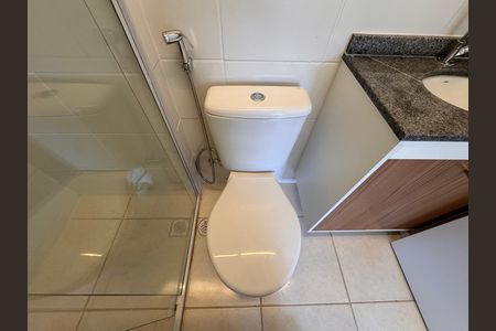 Apartamento para alugar com 53m², 2 quartos e 1 vaga Apartamento para alugar com 53m², 2 quartos e 1 vagaBanheiro Social