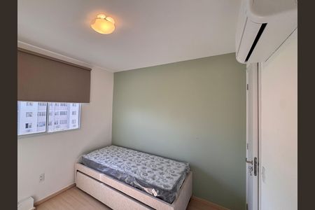 Apartamento para alugar com 53m², 2 quartos e 1 vaga Apartamento para alugar com 53m², 2 quartos e 1 vagaQuarto