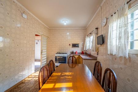 Casa à venda com 5 quartos, 172m² em Jardim do Lago, Campinas