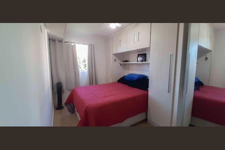 Apartamento à venda com 55m², 2 quartos e 1 vaga Apartamento à venda com 55m², 2 quartos e 1 vagaQuarto 1
