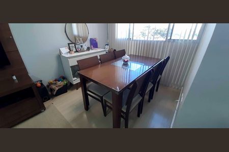 Apartamento à venda com 55m², 2 quartos e 1 vaga Apartamento à venda com 55m², 2 quartos e 1 vagaSala de Jantar