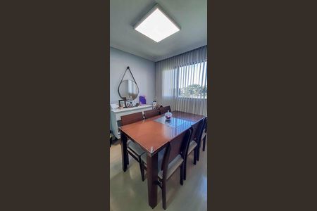 Apartamento à venda com 55m², 2 quartos e 1 vaga Apartamento à venda com 55m², 2 quartos e 1 vagaSala de Jantar