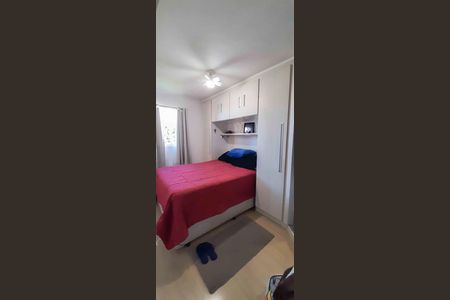 Apartamento à venda com 55m², 2 quartos e 1 vaga