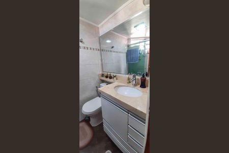 Apartamento à venda com 55m², 2 quartos e 1 vaga Apartamento à venda com 55m², 2 quartos e 1 vagaBanheiro