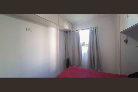 Apartamento à venda com 55m², 2 quartos e 1 vaga