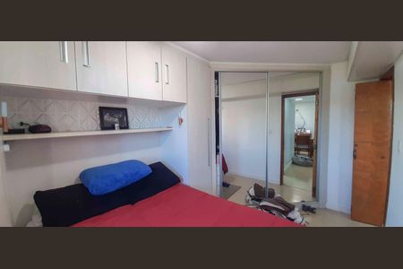 Apartamento à venda com 55m², 2 quartos e 1 vaga