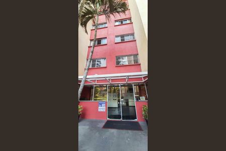Apartamento à venda com 55m², 2 quartos e 1 vaga