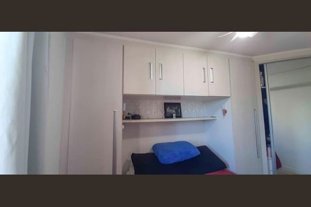 Apartamento à venda com 55m², 2 quartos e 1 vaga